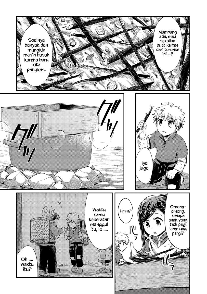 Honzuki no Gekokujou Chapter 16 - halaman 24