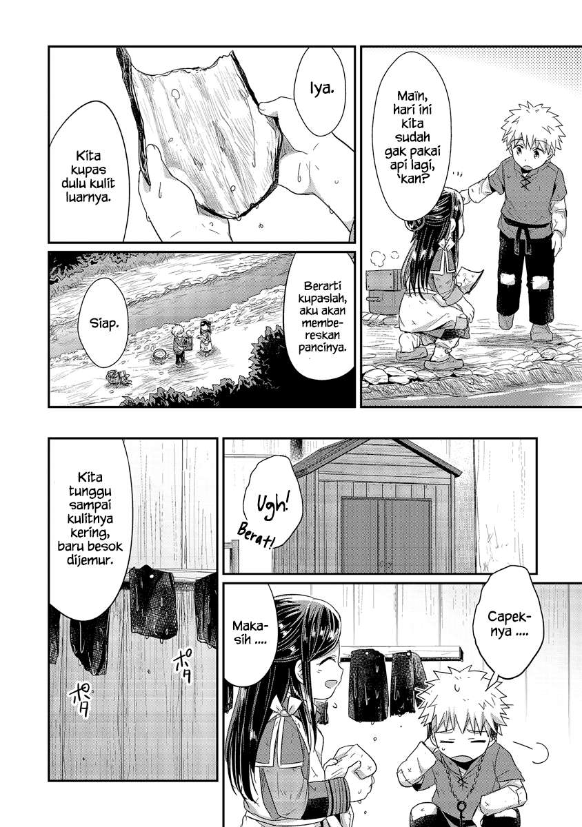 Honzuki no Gekokujou Chapter 16 - halaman 27