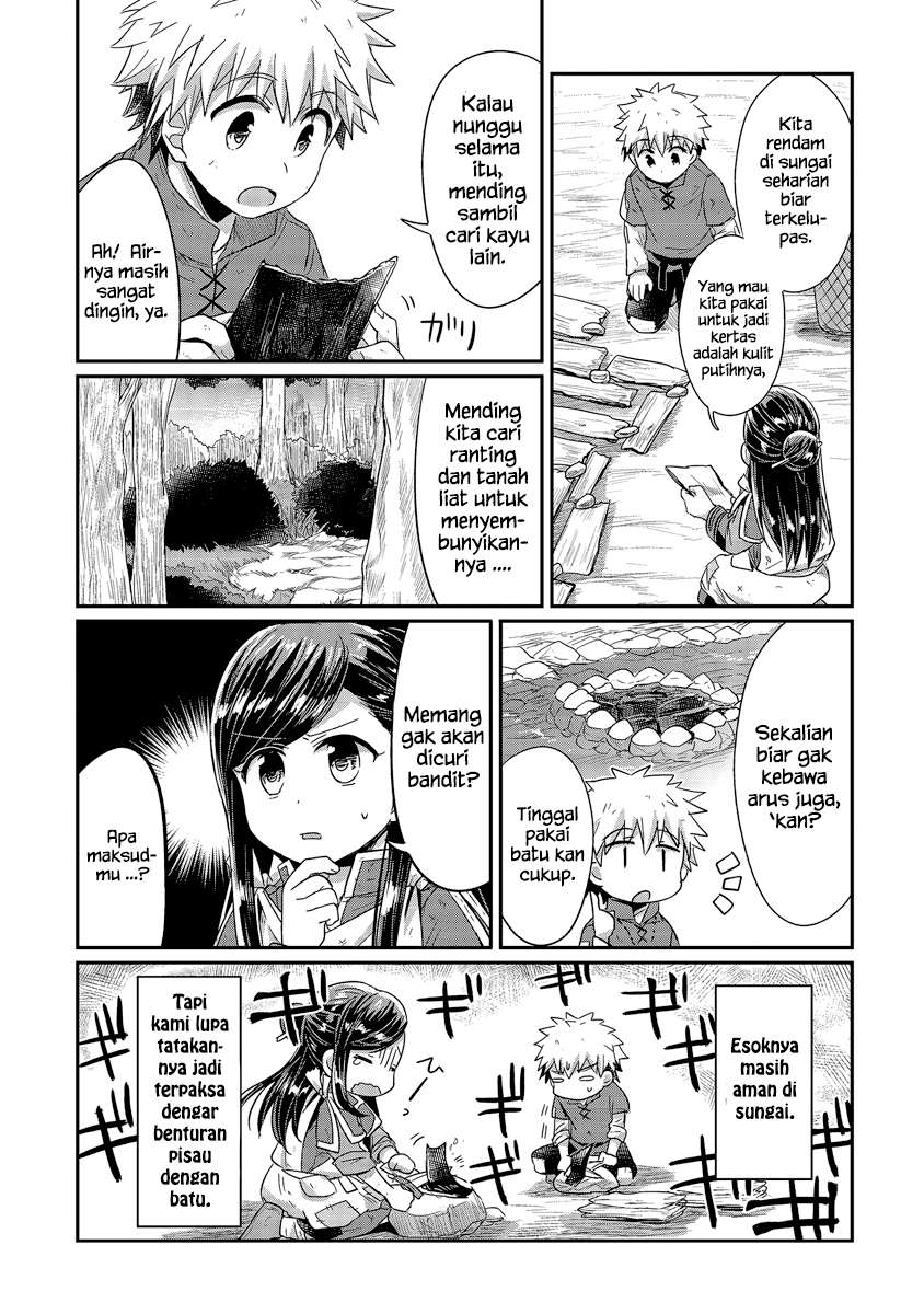Honzuki no Gekokujou Chapter 16 - halaman 29