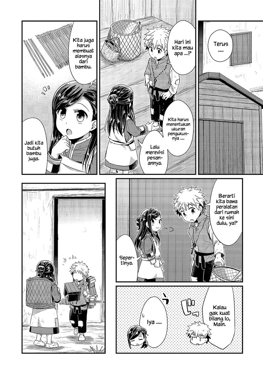 Honzuki no Gekokujou Chapter 16 - halaman 3