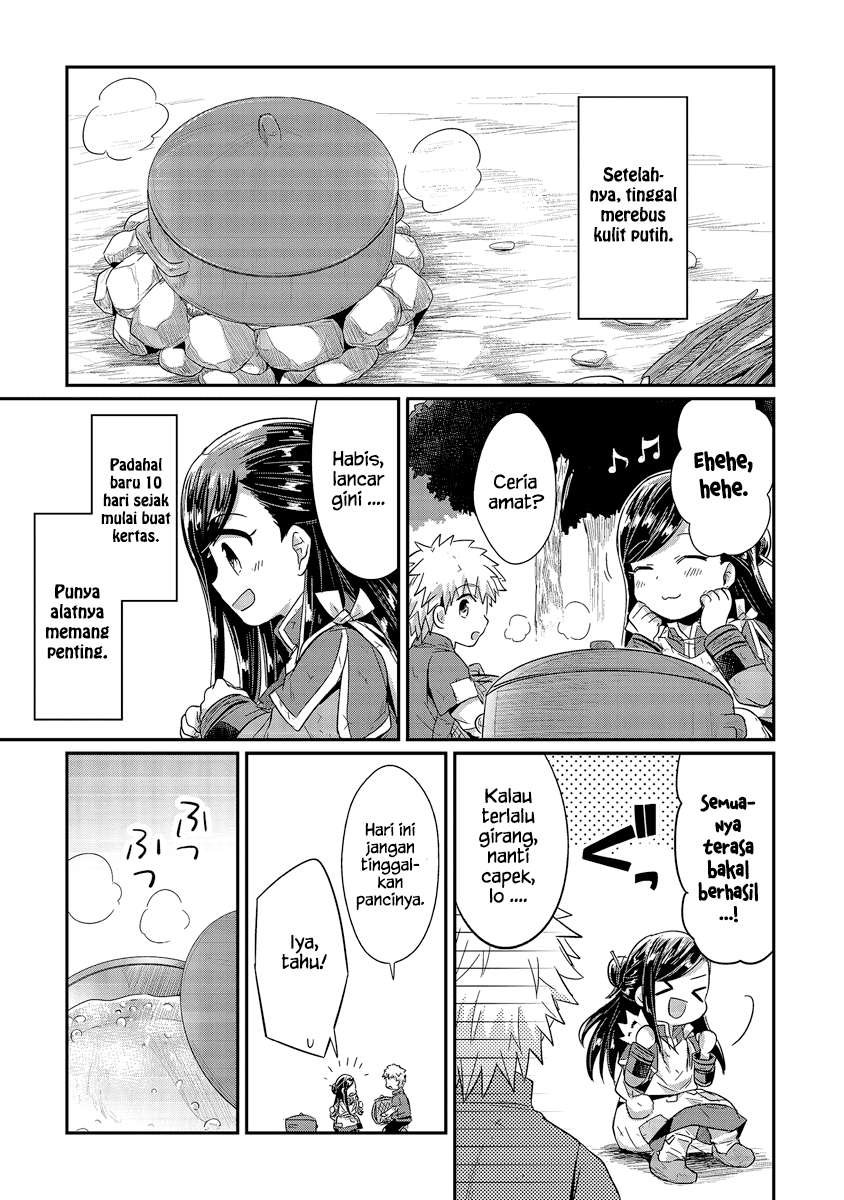 Honzuki no Gekokujou Chapter 16 - halaman 30