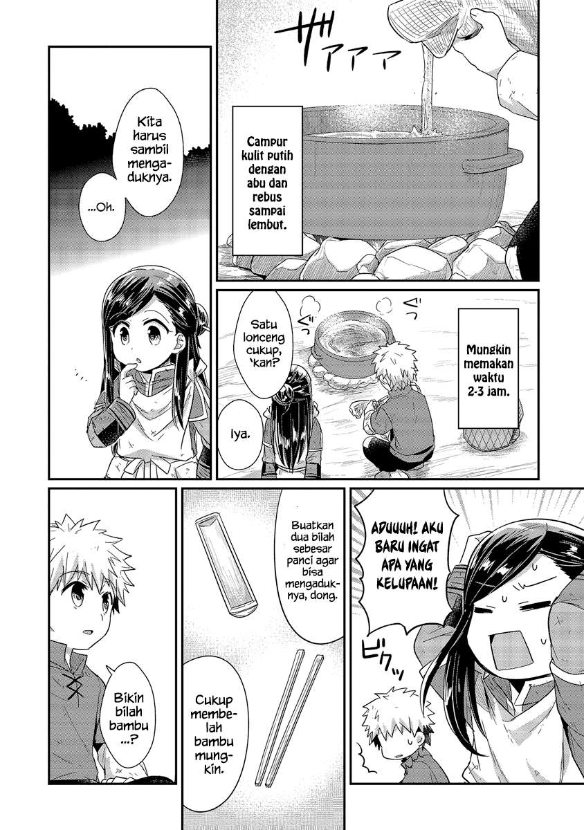 Honzuki no Gekokujou Chapter 16 - halaman 31