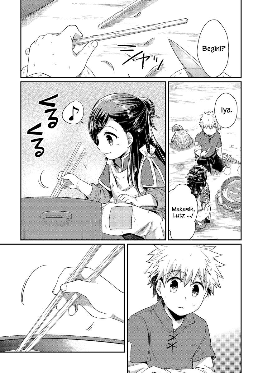 Honzuki no Gekokujou Chapter 16 - halaman 32