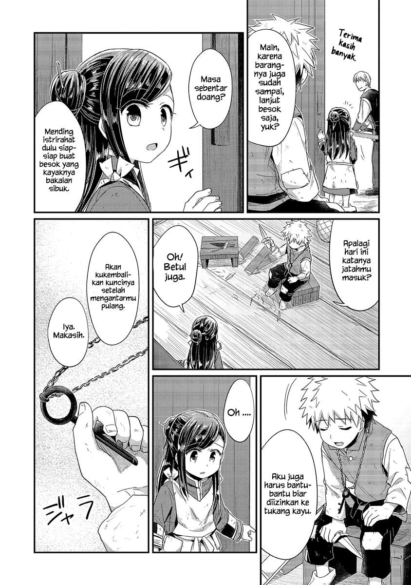 Honzuki no Gekokujou Chapter 16 - halaman 5