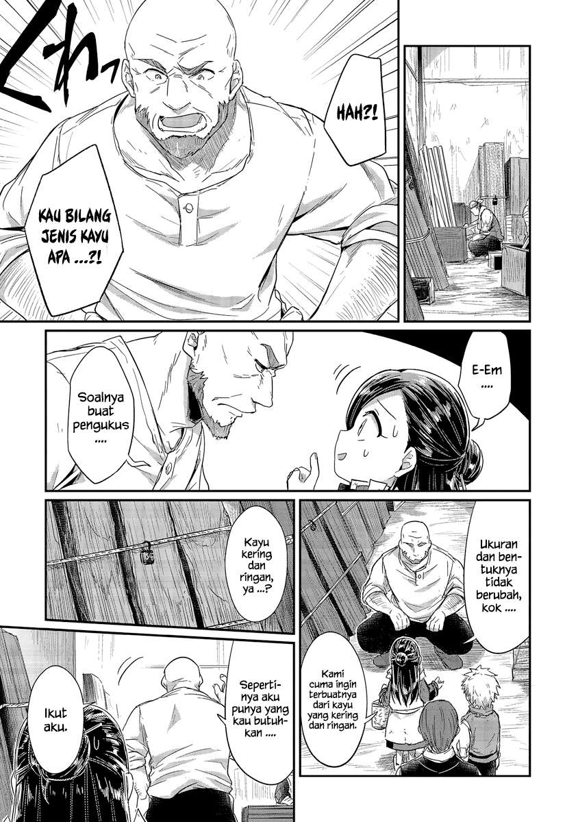 Honzuki no Gekokujou Chapter 16 - halaman 6