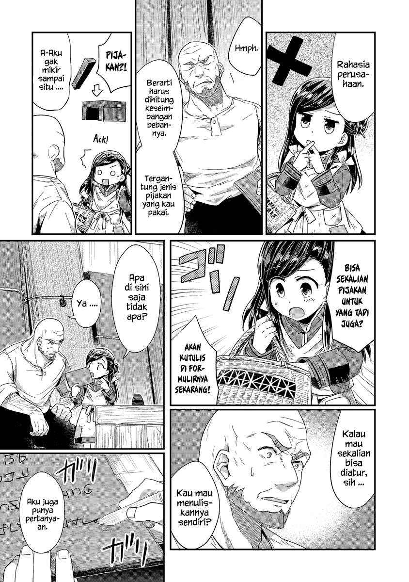 Honzuki no Gekokujou Chapter 16 - halaman 8