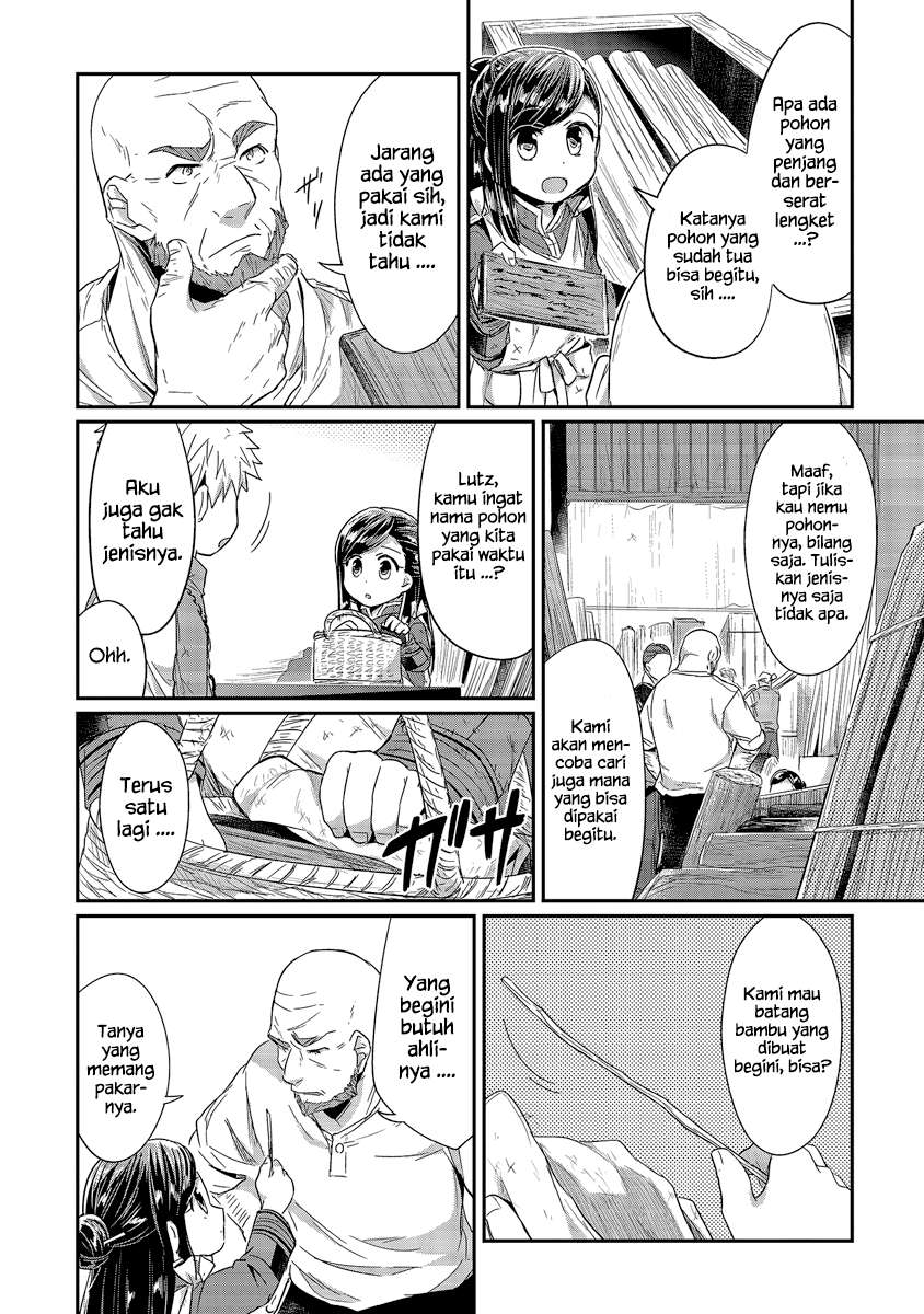 Honzuki no Gekokujou Chapter 16 - halaman 9