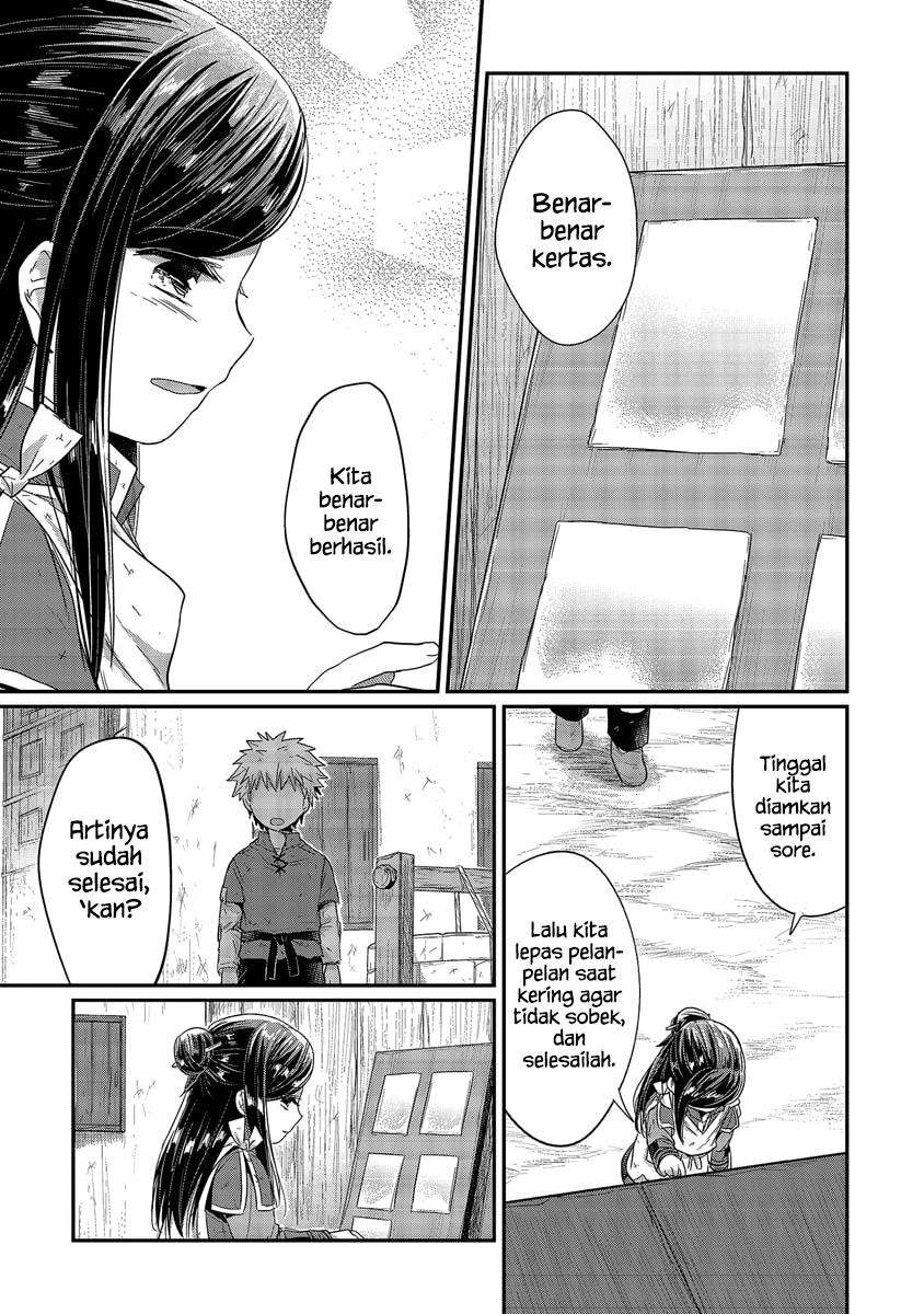 Honzuki no Gekokujou Chapter 17 - halaman 13