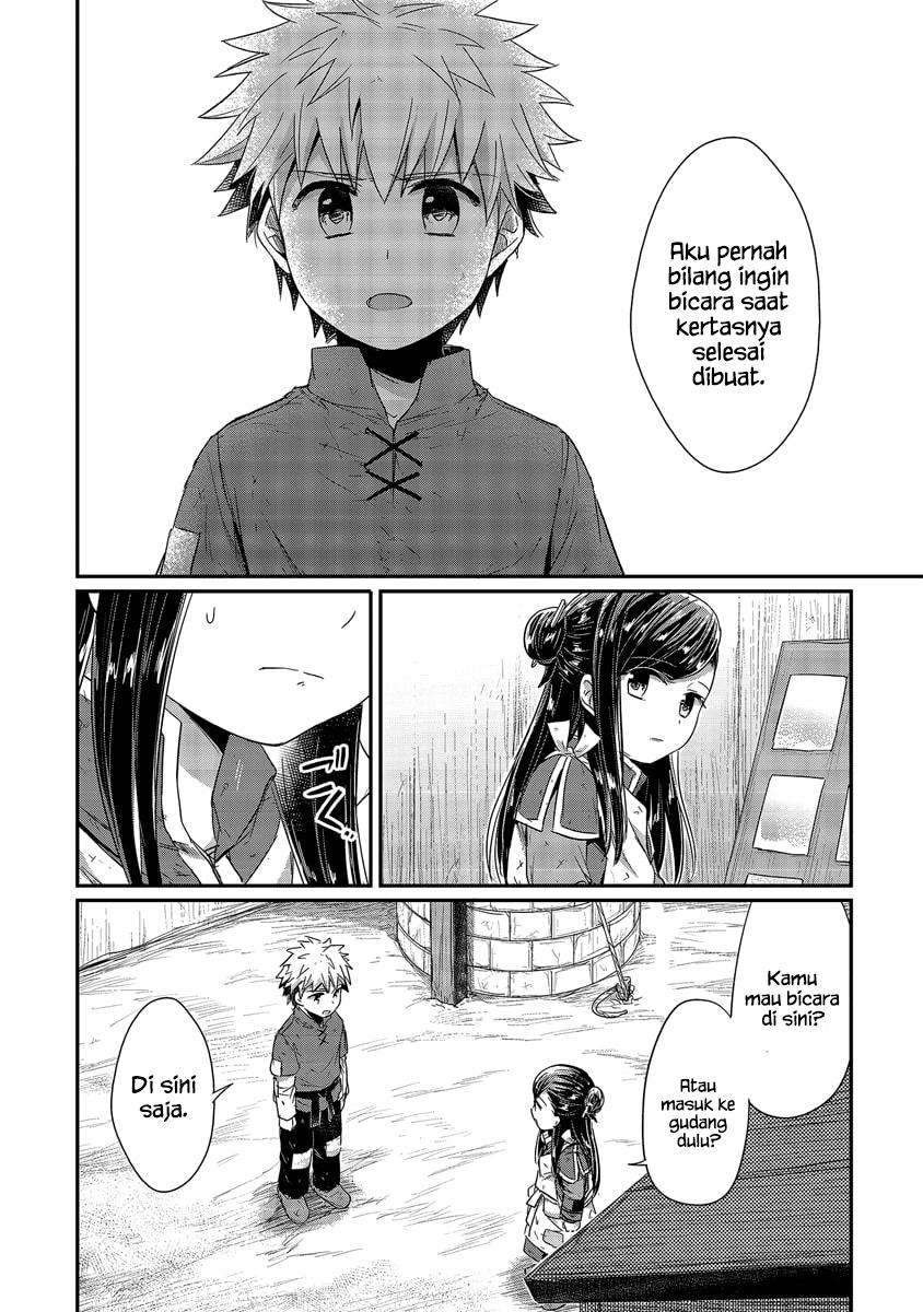 Honzuki no Gekokujou Chapter 17 - halaman 14