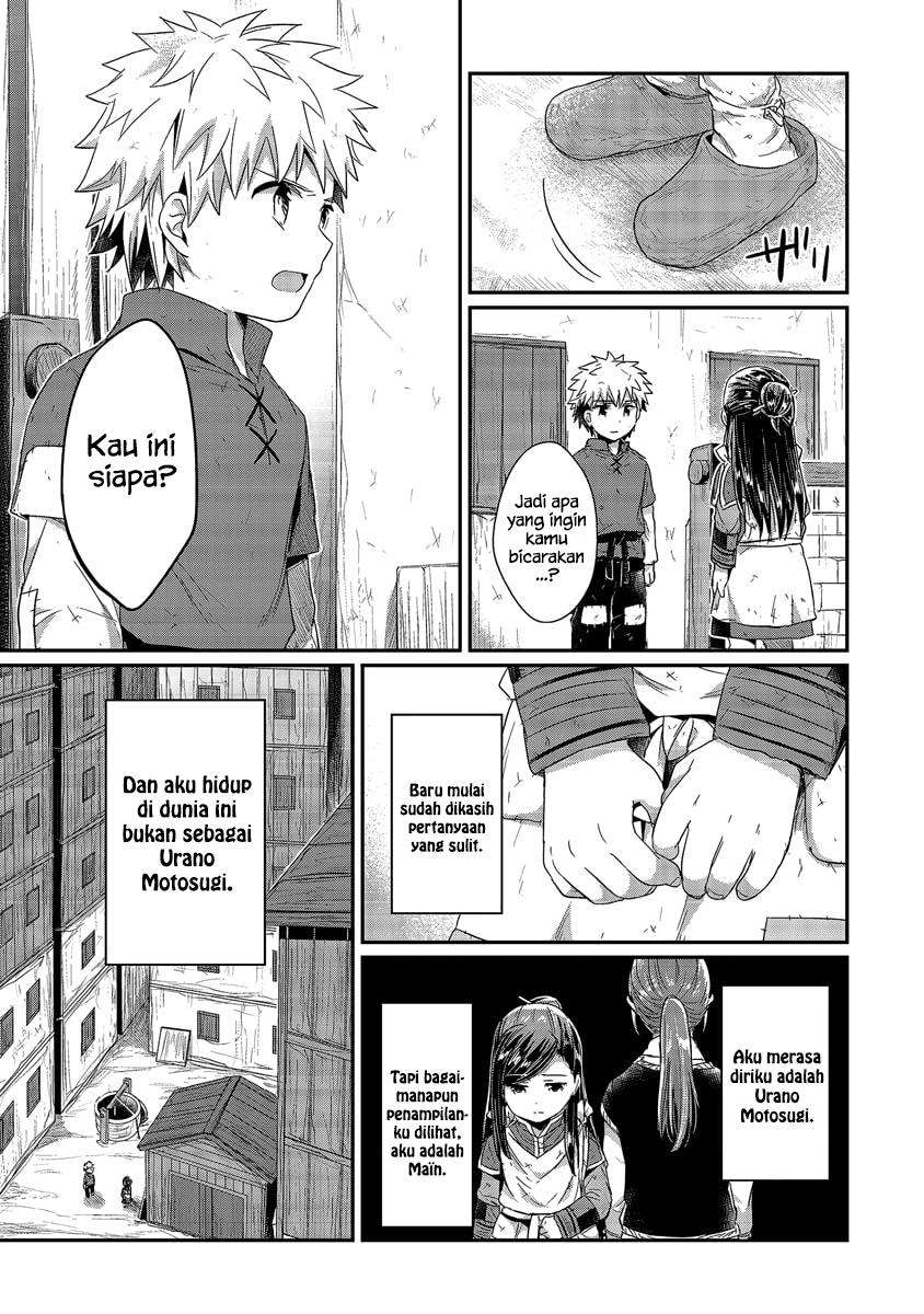 Honzuki no Gekokujou Chapter 17 - halaman 15