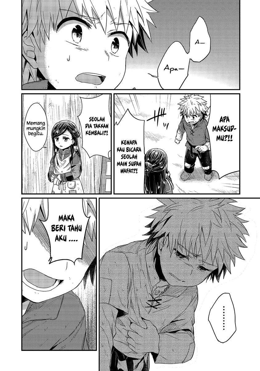 Honzuki no Gekokujou Chapter 17 - halaman 18