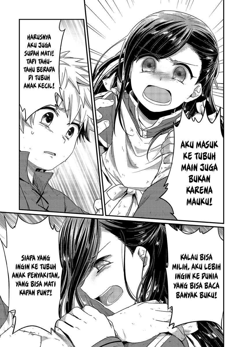 Honzuki no Gekokujou Chapter 17 - halaman 21