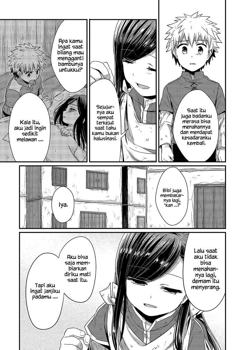 Honzuki no Gekokujou Chapter 17 - halaman 25