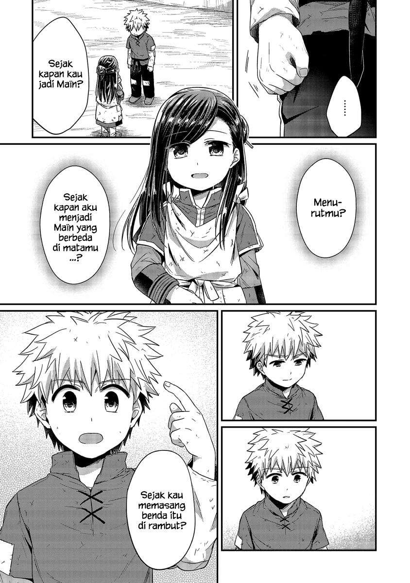 Honzuki no Gekokujou Chapter 17 - halaman 27