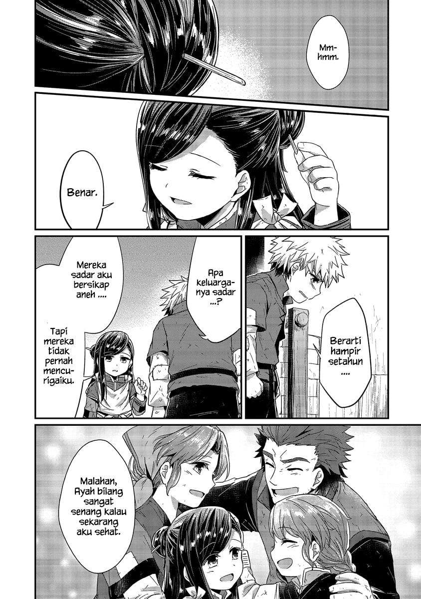 Honzuki no Gekokujou Chapter 17 - halaman 28