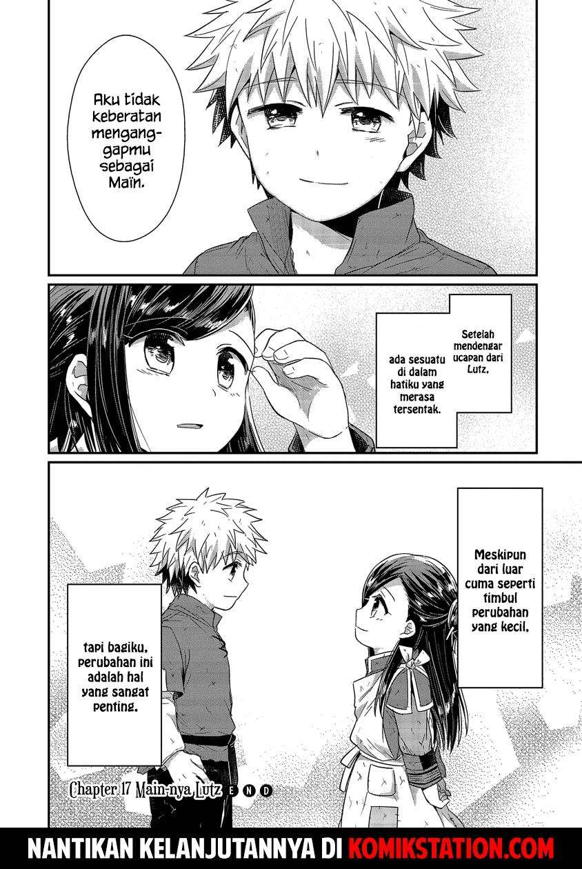 Honzuki no Gekokujou Chapter 17 - halaman 32