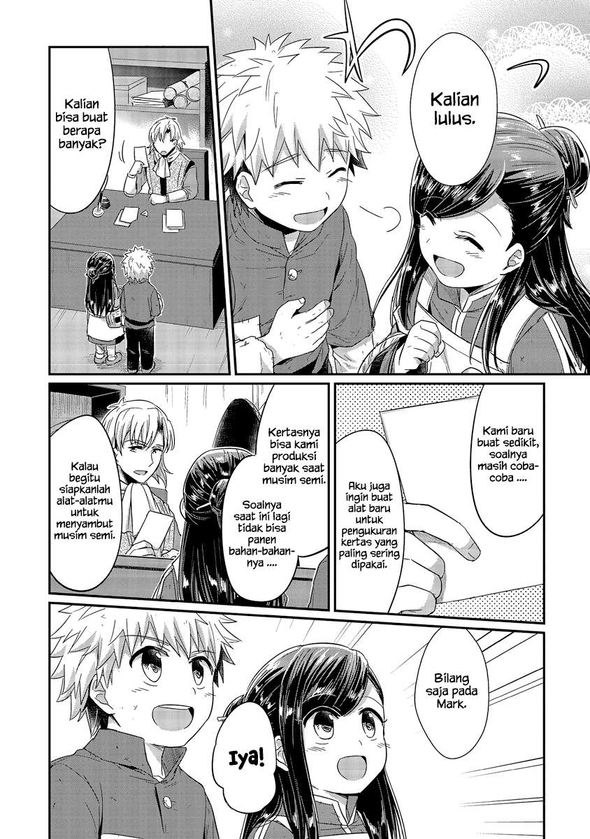 Honzuki no Gekokujou Chapter 18 - halaman 10