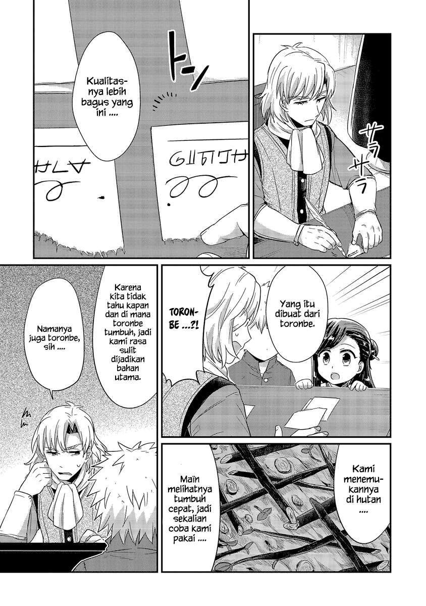 Honzuki no Gekokujou Chapter 18 - halaman 11