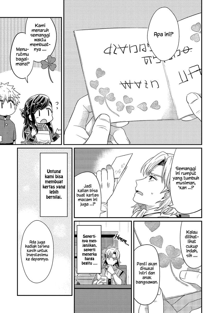 Honzuki no Gekokujou Chapter 18 - halaman 13