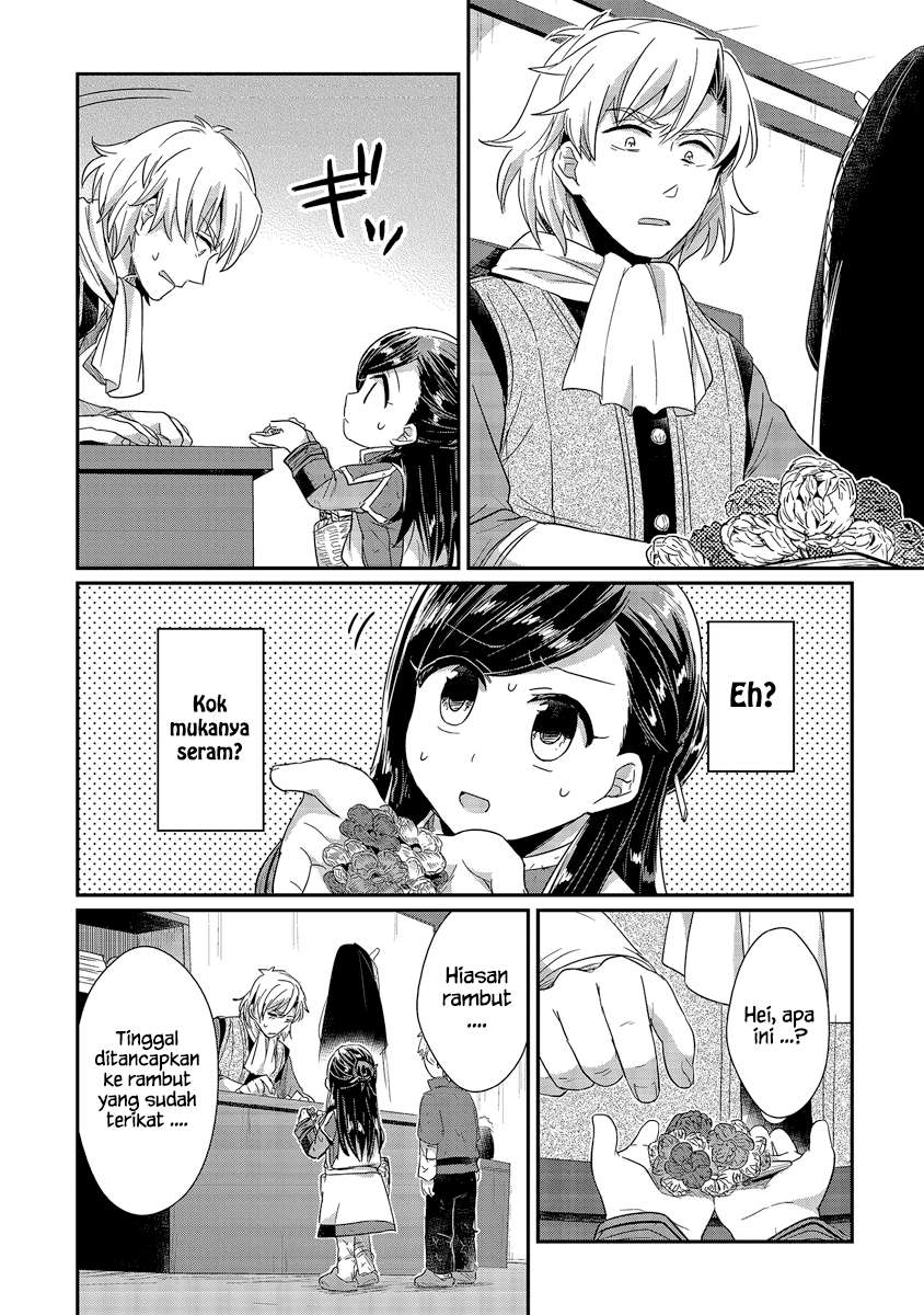 Honzuki no Gekokujou Chapter 18 - halaman 16