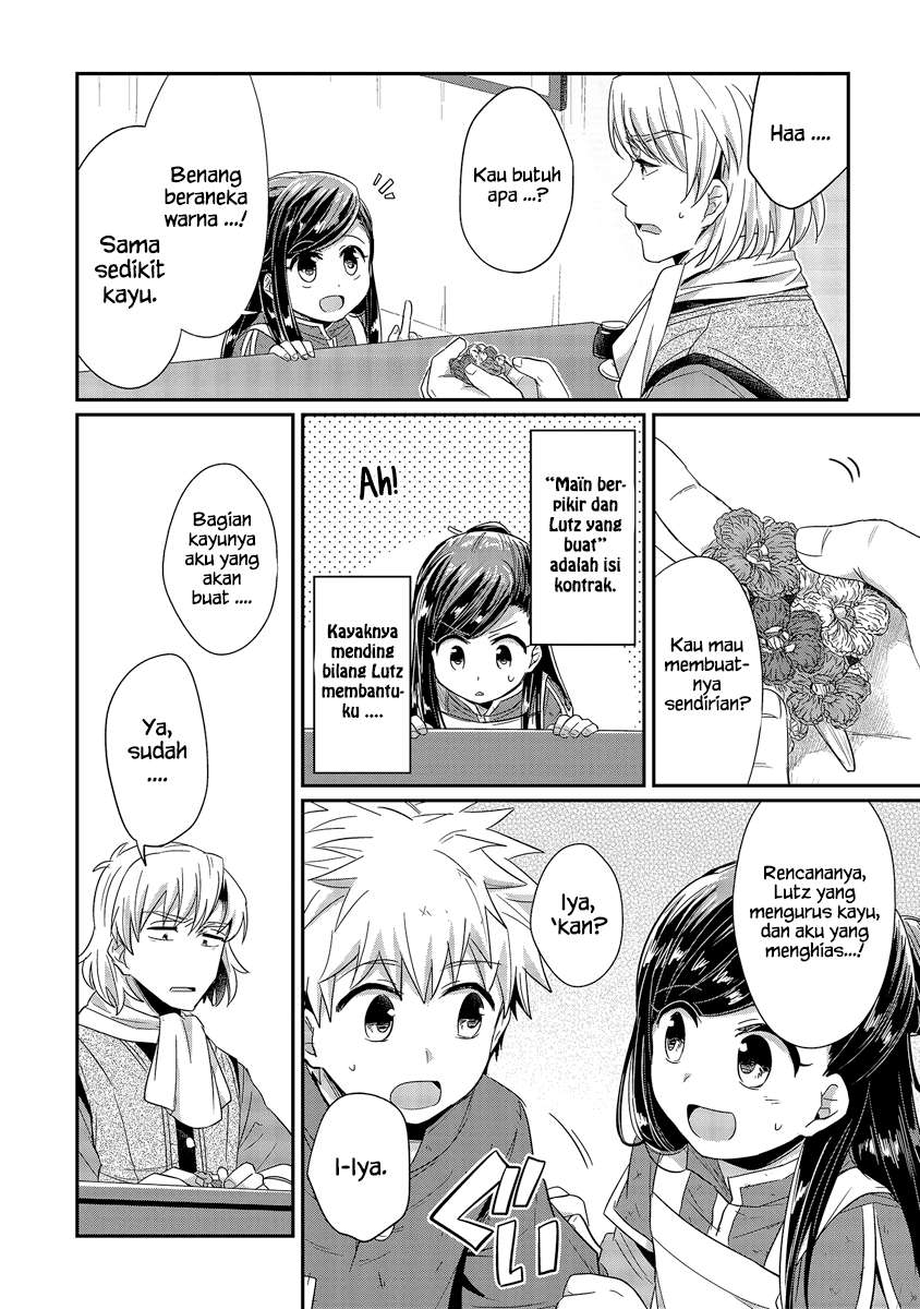 Honzuki no Gekokujou Chapter 18 - halaman 18
