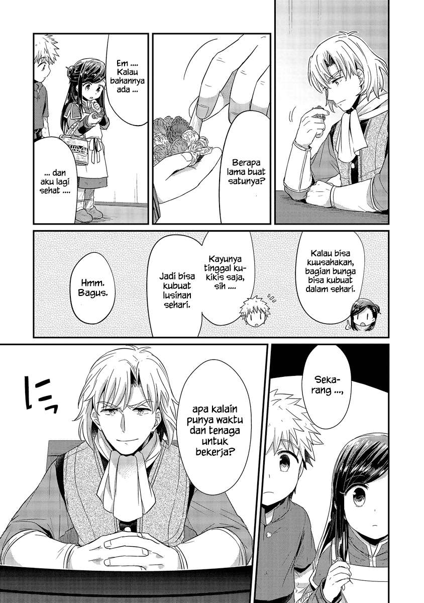 Honzuki no Gekokujou Chapter 18 - halaman 19