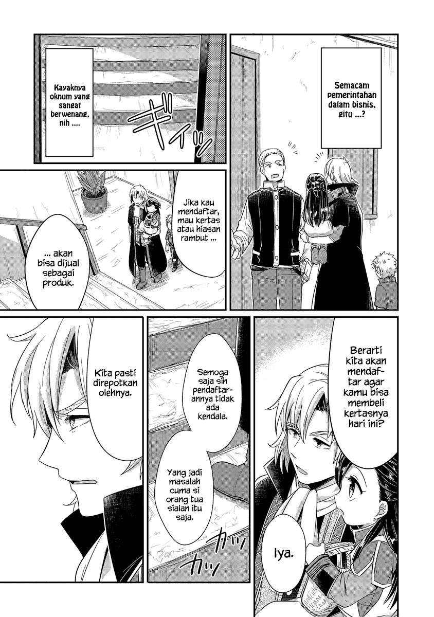 Honzuki no Gekokujou Chapter 18 - halaman 21