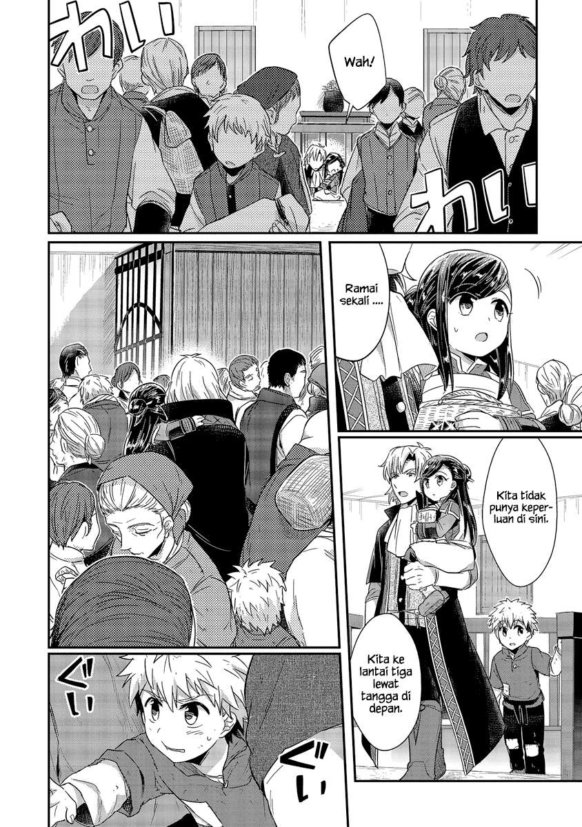 Honzuki no Gekokujou Chapter 18 - halaman 22