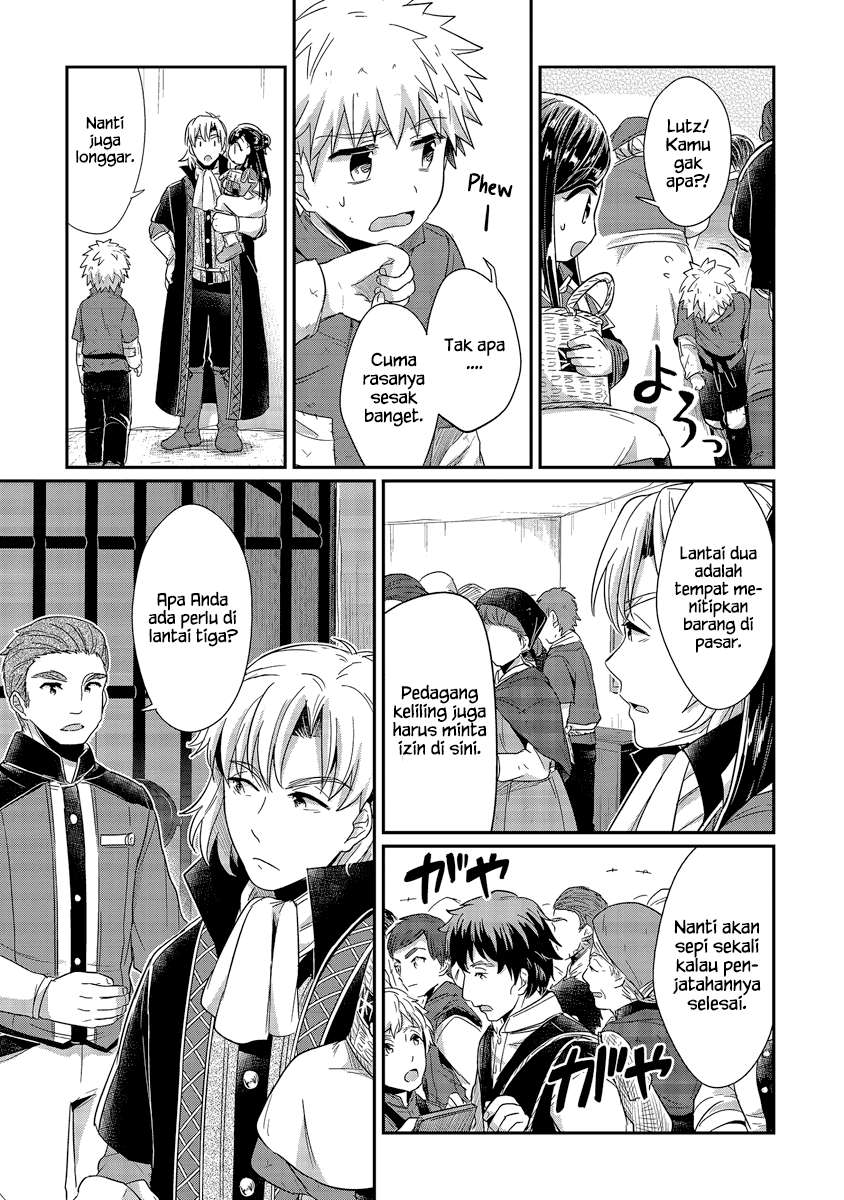 Honzuki no Gekokujou Chapter 18 - halaman 23
