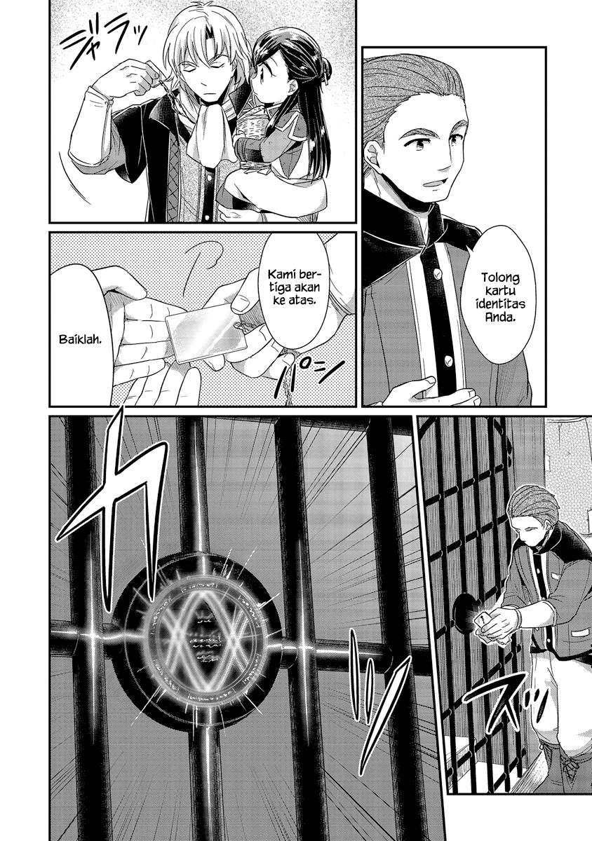 Honzuki no Gekokujou Chapter 18 - halaman 24