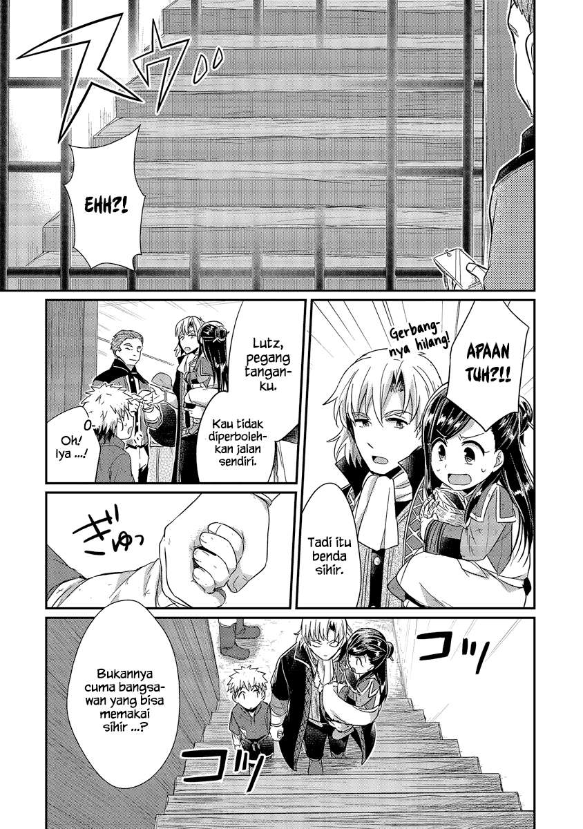 Honzuki no Gekokujou Chapter 18 - halaman 25