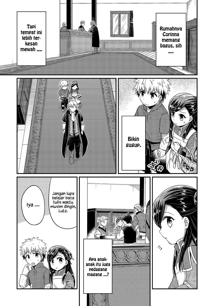 Honzuki no Gekokujou Chapter 18 - halaman 27