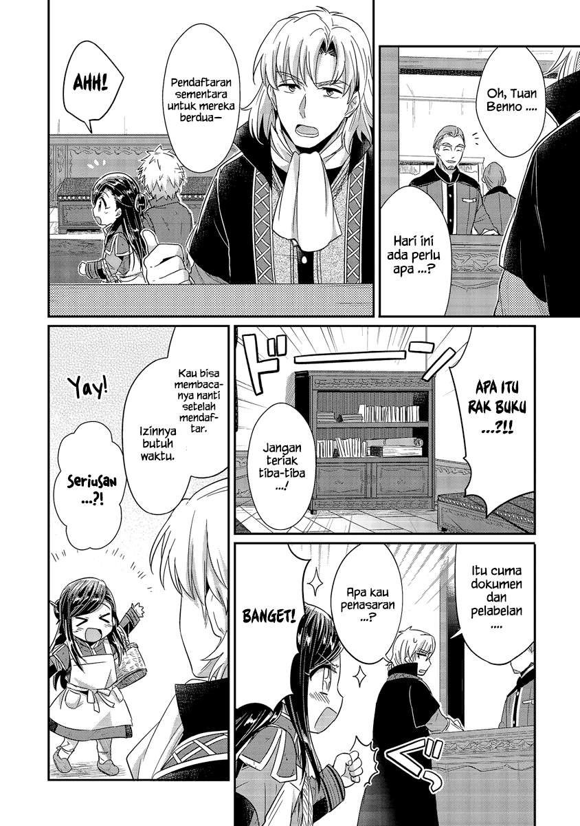 Honzuki no Gekokujou Chapter 18 - halaman 28