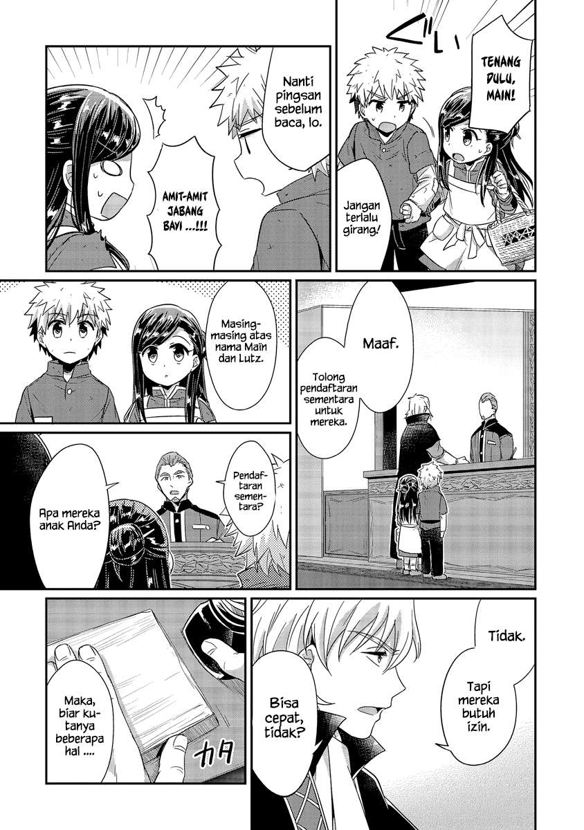 Honzuki no Gekokujou Chapter 18 - halaman 29