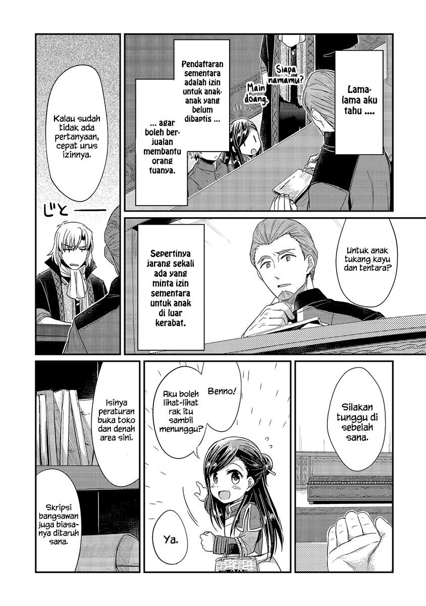 Honzuki no Gekokujou Chapter 18 - halaman 30
