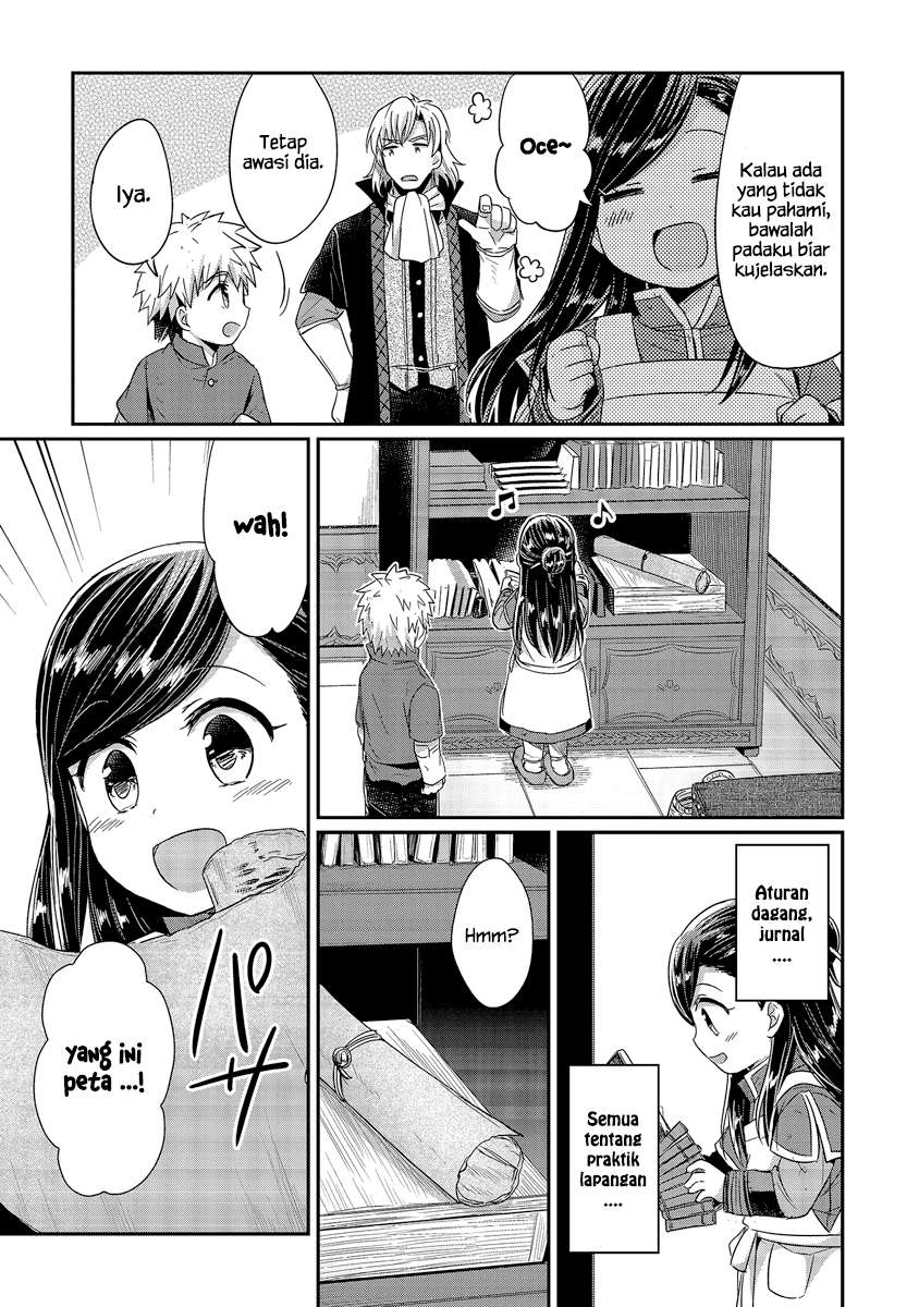 Honzuki no Gekokujou Chapter 18 - halaman 31