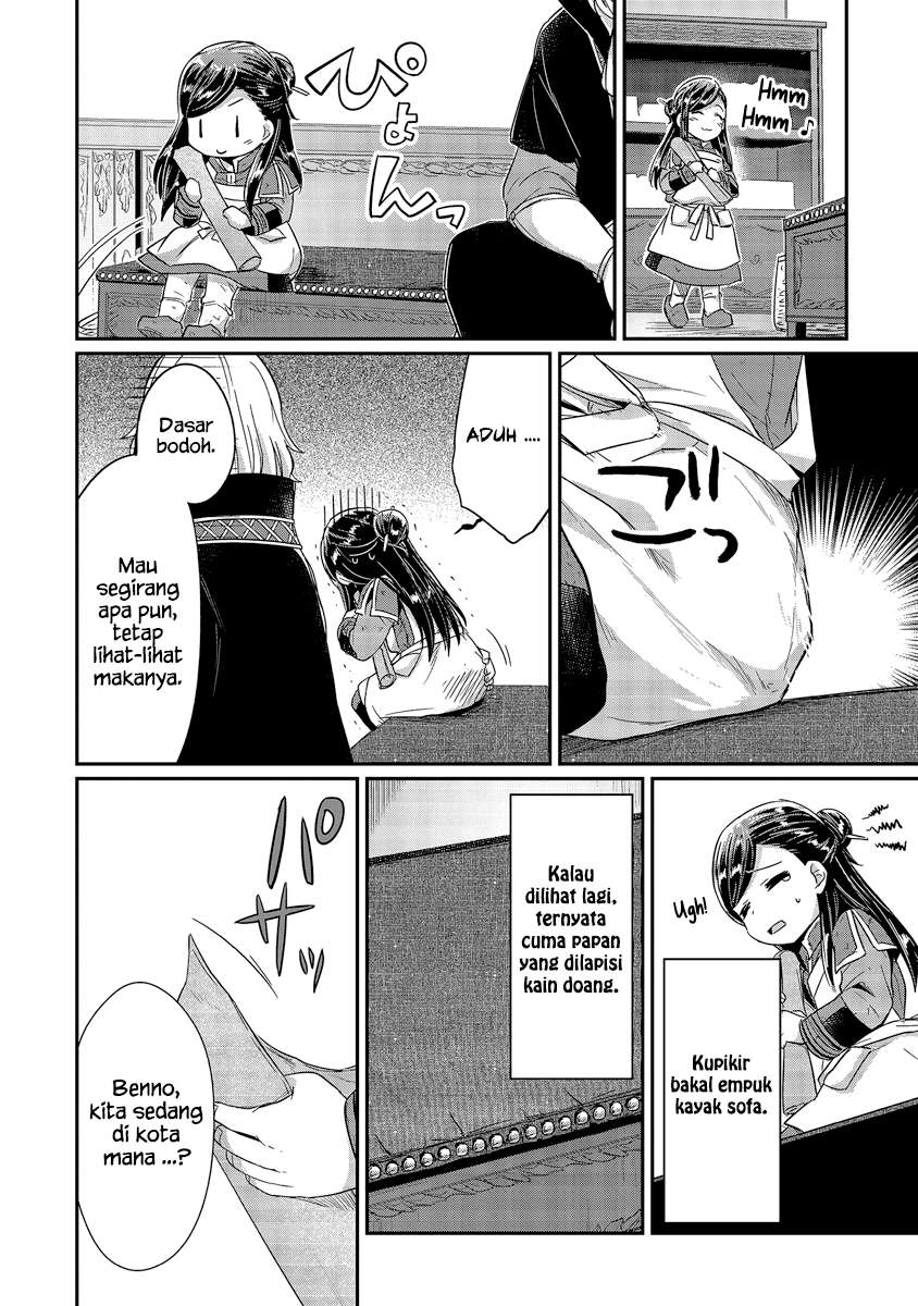 Honzuki no Gekokujou Chapter 18 - halaman 32