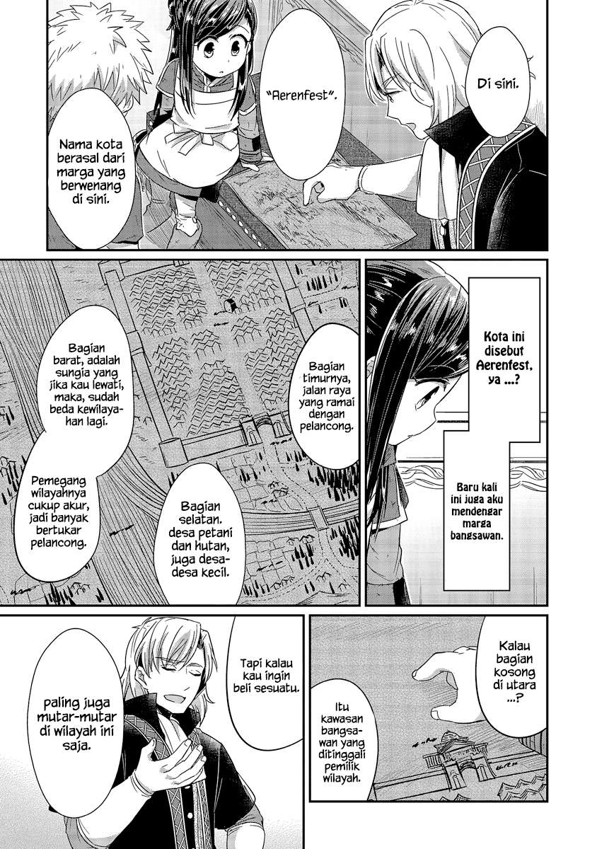 Honzuki no Gekokujou Chapter 18 - halaman 33