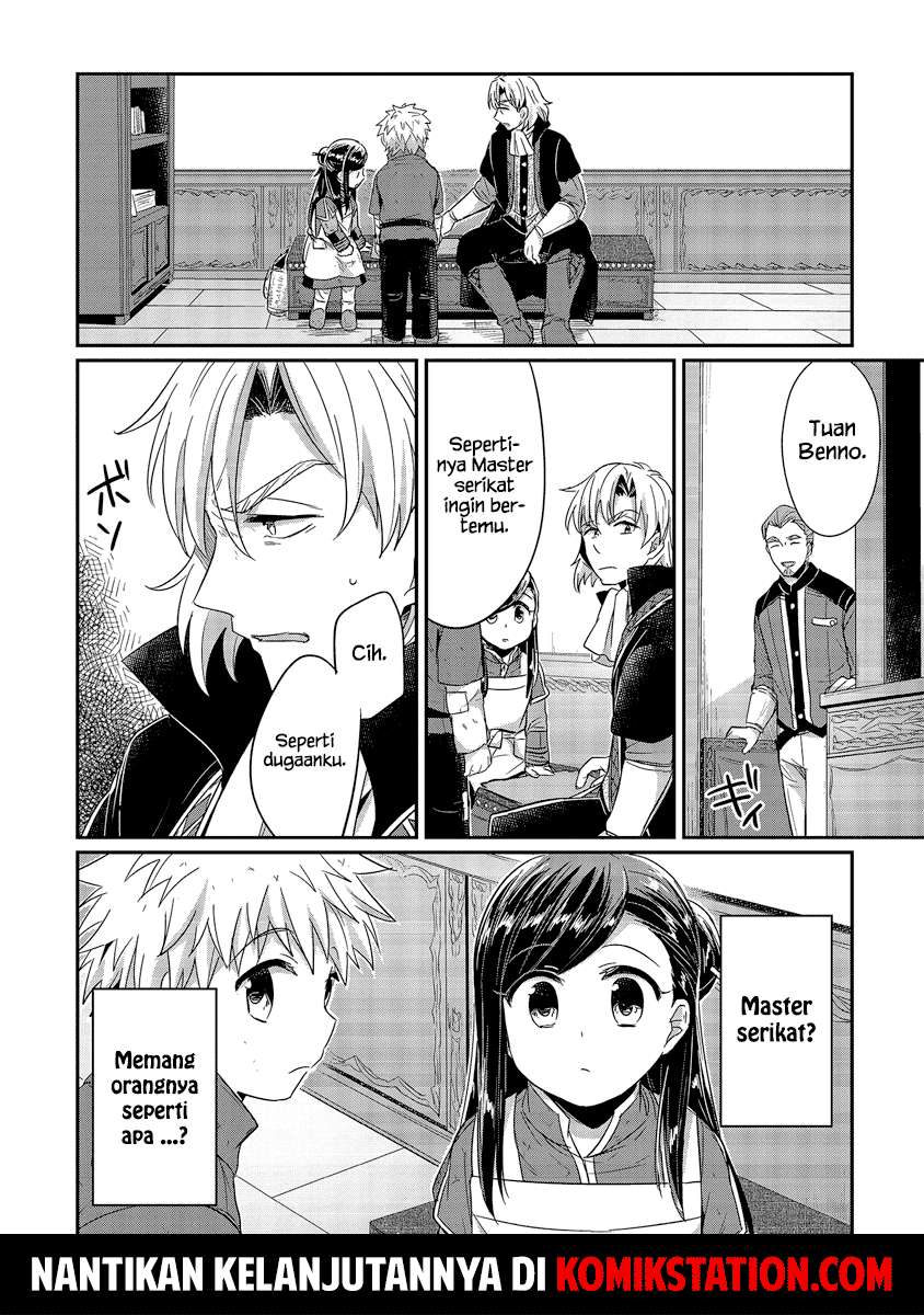 Honzuki no Gekokujou Chapter 18 - halaman 34