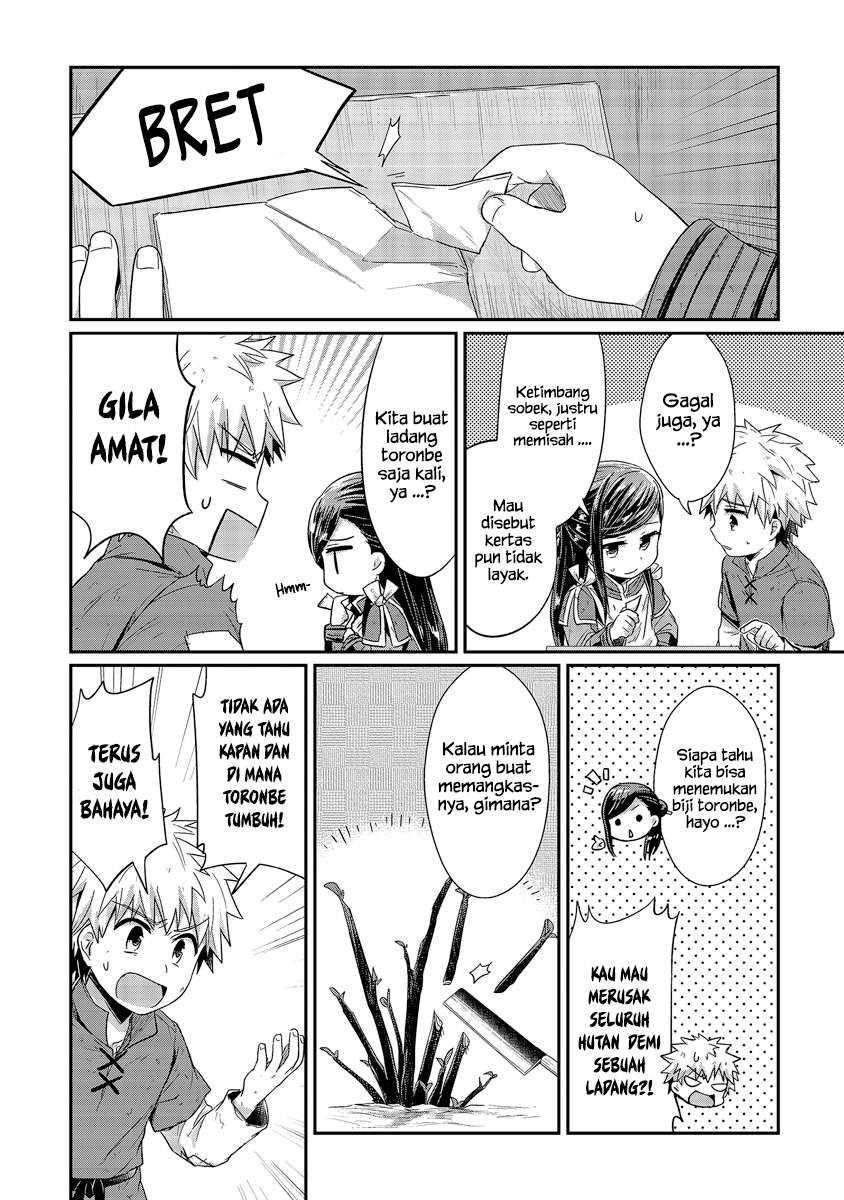 Honzuki no Gekokujou Chapter 18 - halaman 4