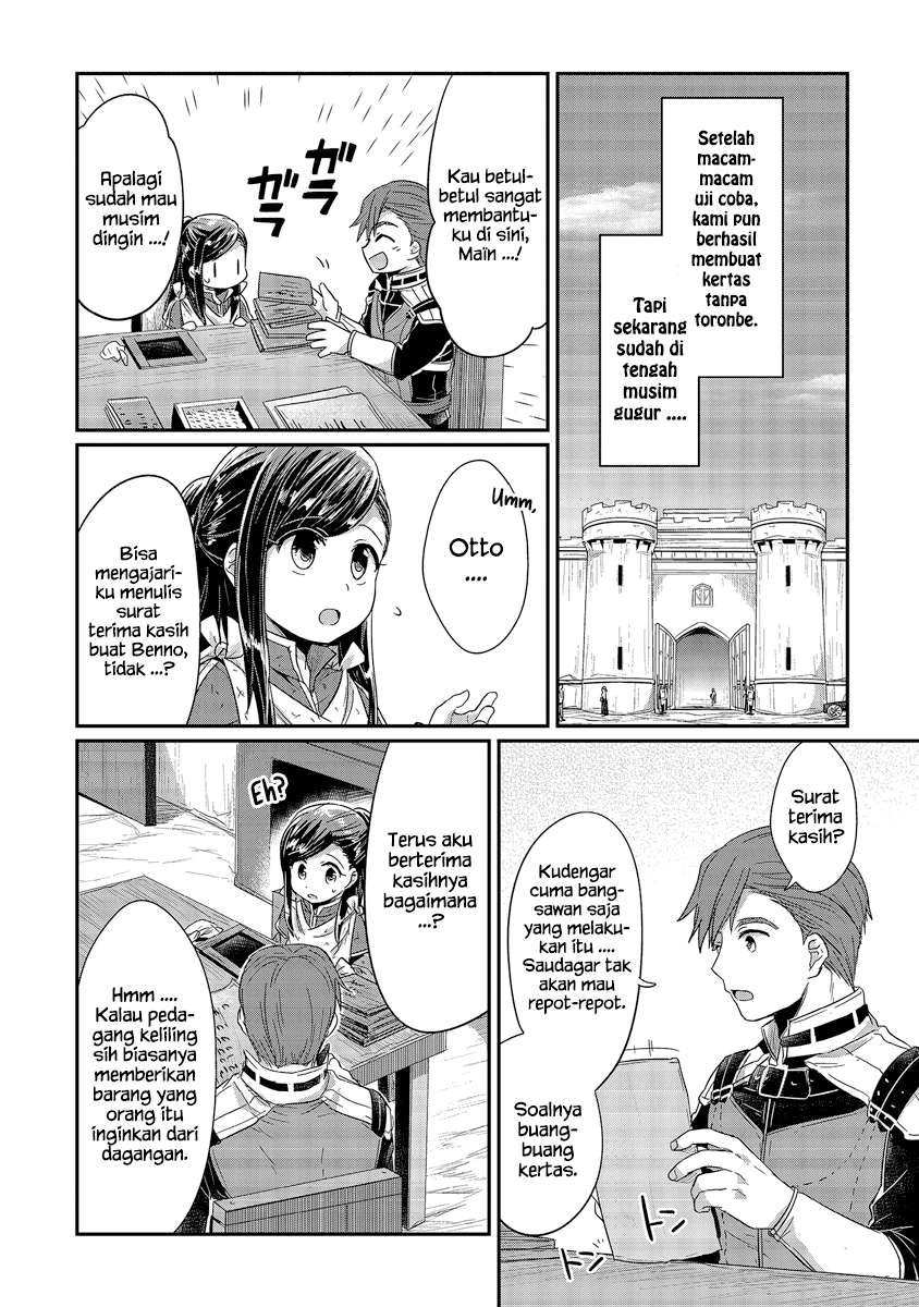 Honzuki no Gekokujou Chapter 18 - halaman 6
