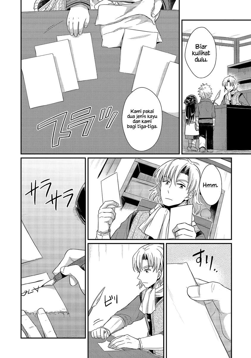 Honzuki no Gekokujou Chapter 18 - halaman 8