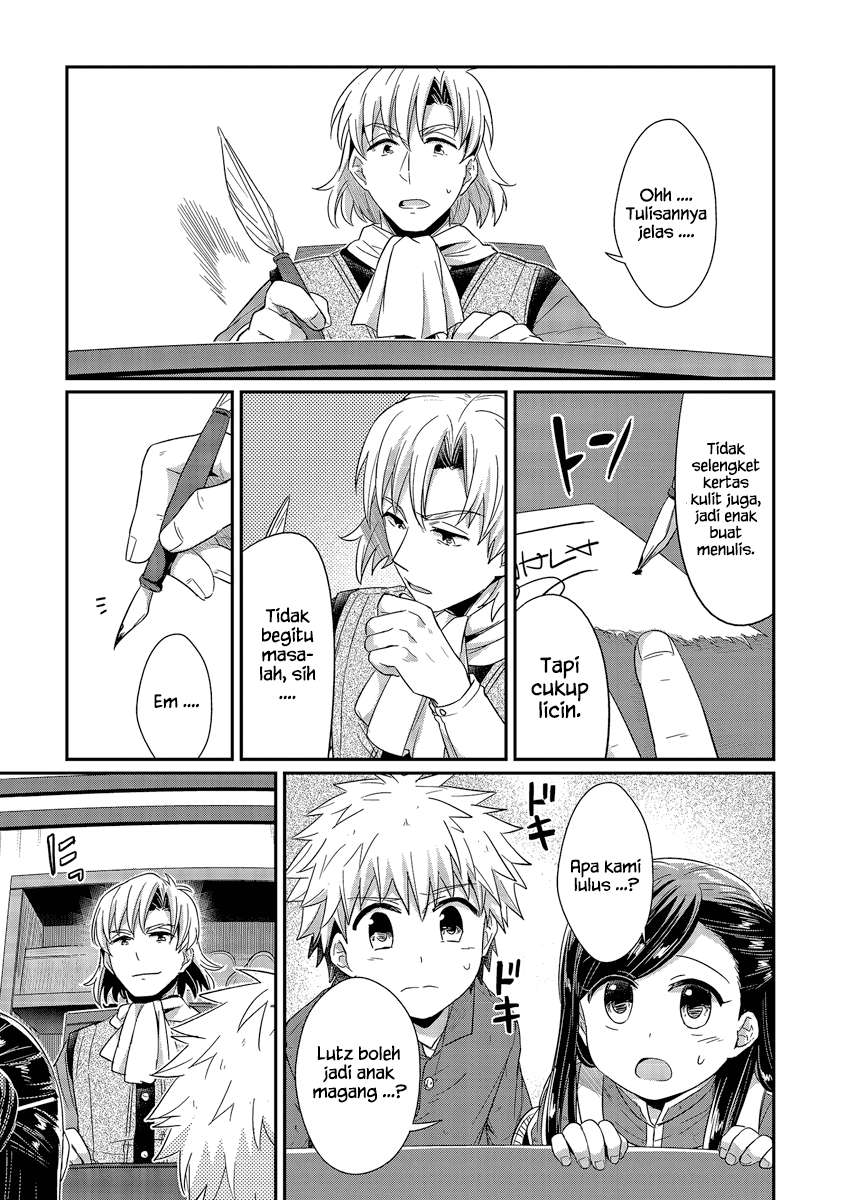 Honzuki no Gekokujou Chapter 18 - halaman 9