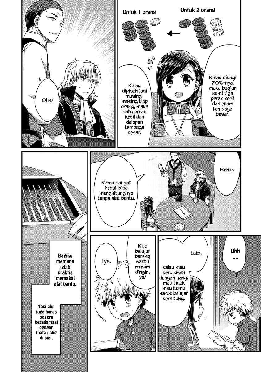 Honzuki no Gekokujou Chapter 19.5 - halaman 8