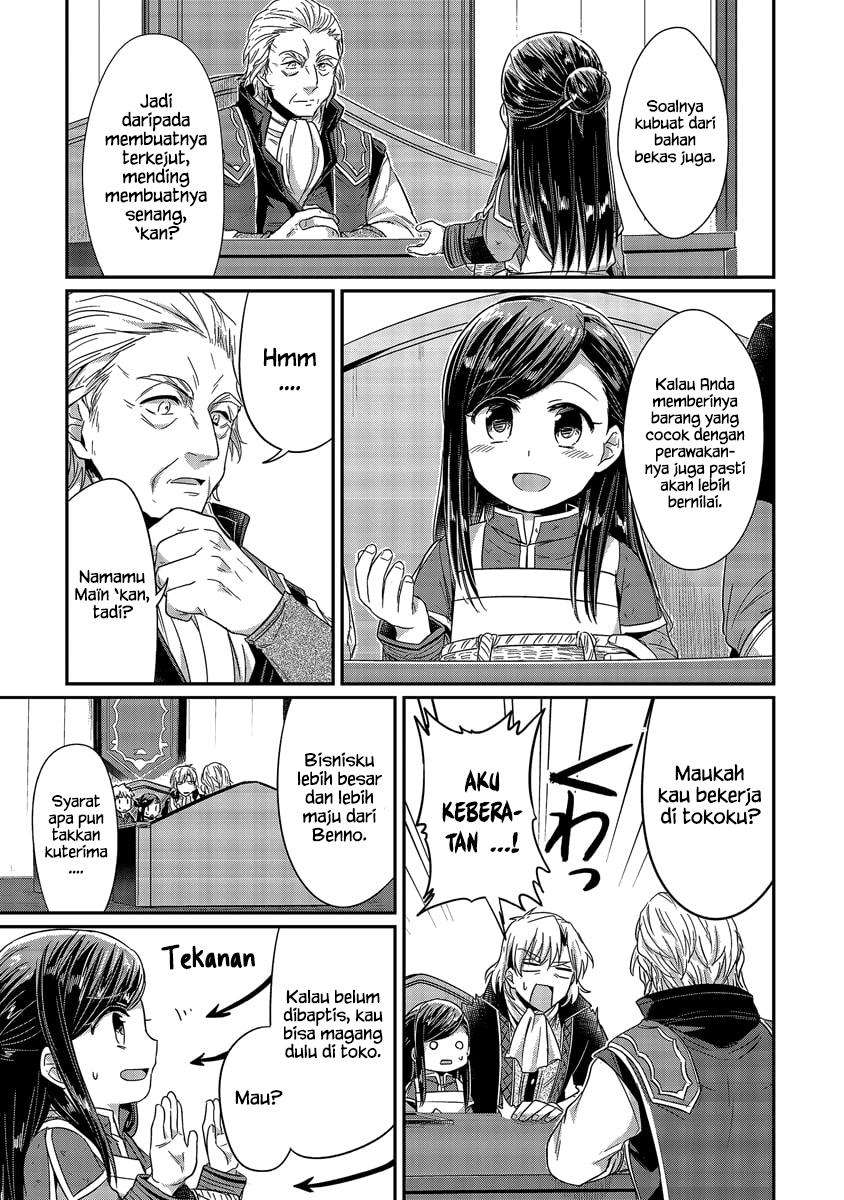 Honzuki no Gekokujou Chapter 19 - halaman 11