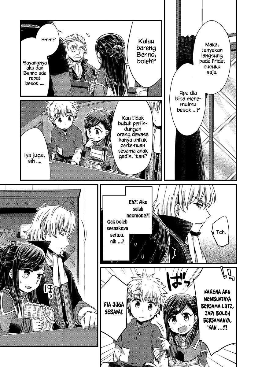 Honzuki no Gekokujou Chapter 19 - halaman 13