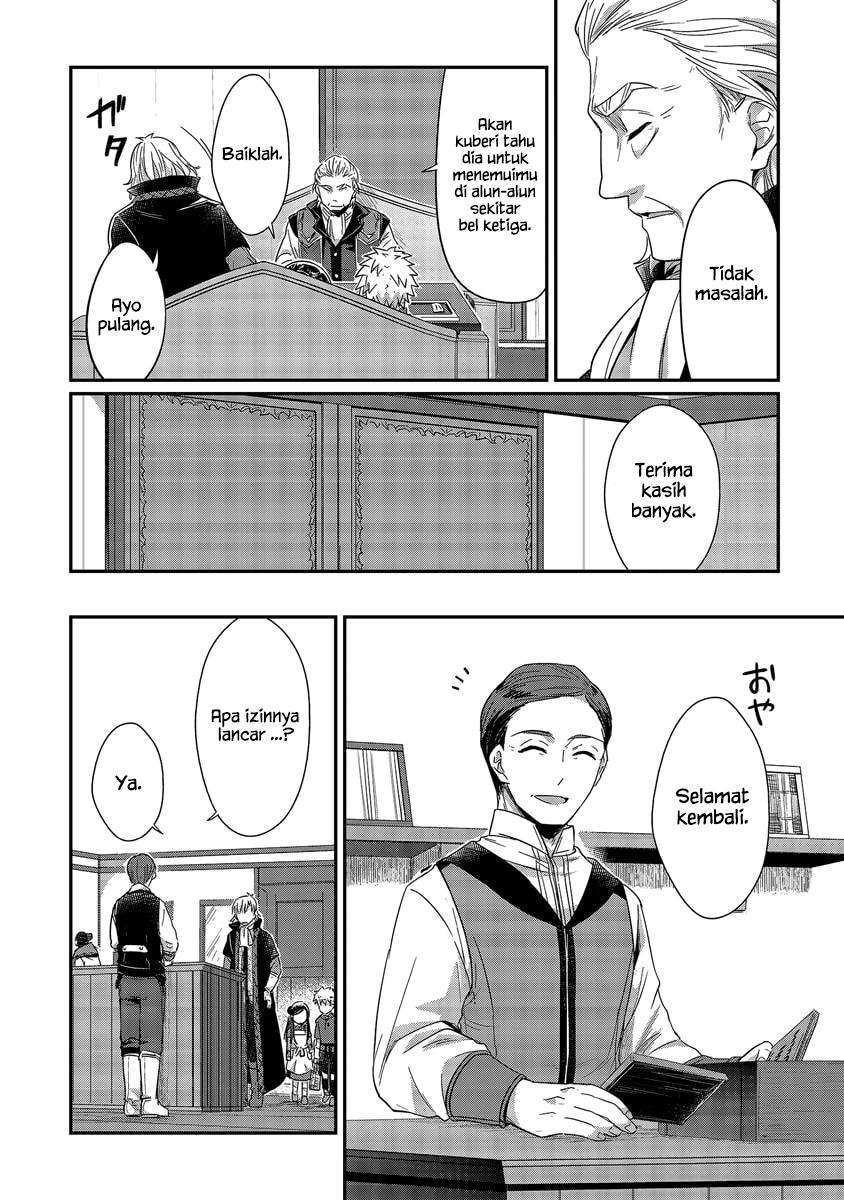 Honzuki no Gekokujou Chapter 19 - halaman 14