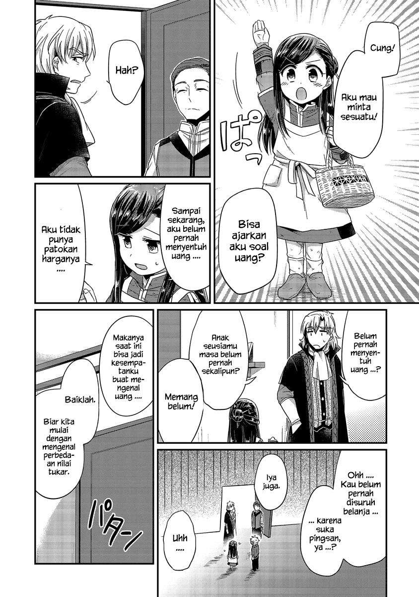 Honzuki no Gekokujou Chapter 19 - halaman 16