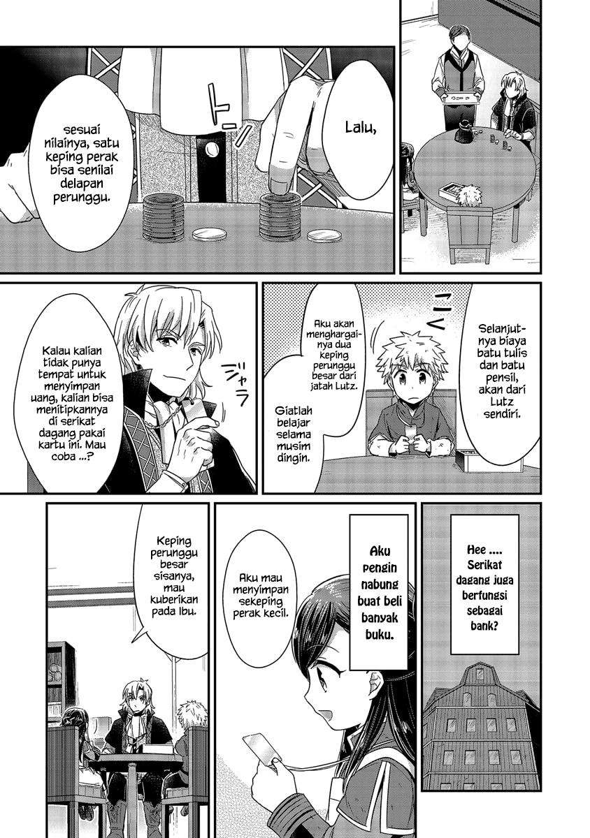 Honzuki no Gekokujou Chapter 19 - halaman 17