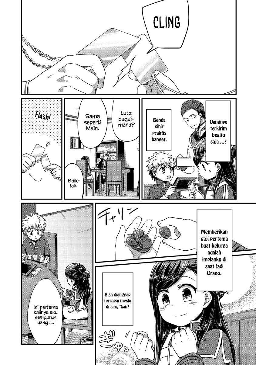 Honzuki no Gekokujou Chapter 19 - halaman 18